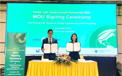MOU Signing Ceremony Cooperation Agreement between Thavysub and ESG, Dated 1/12/2022